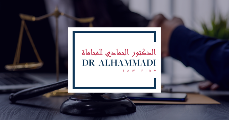 Lawyer and client shaking hands and the Dr Alhammadi Law Firm Logo is shown